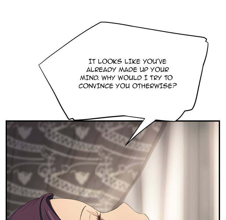 My Stepmom - Chapter 13 - Andromeda 11 page 66 hentai porn comic manga doujin